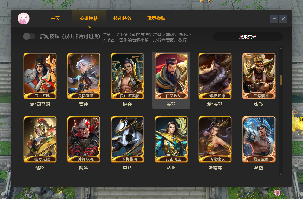 QQ图片20250412100334.png