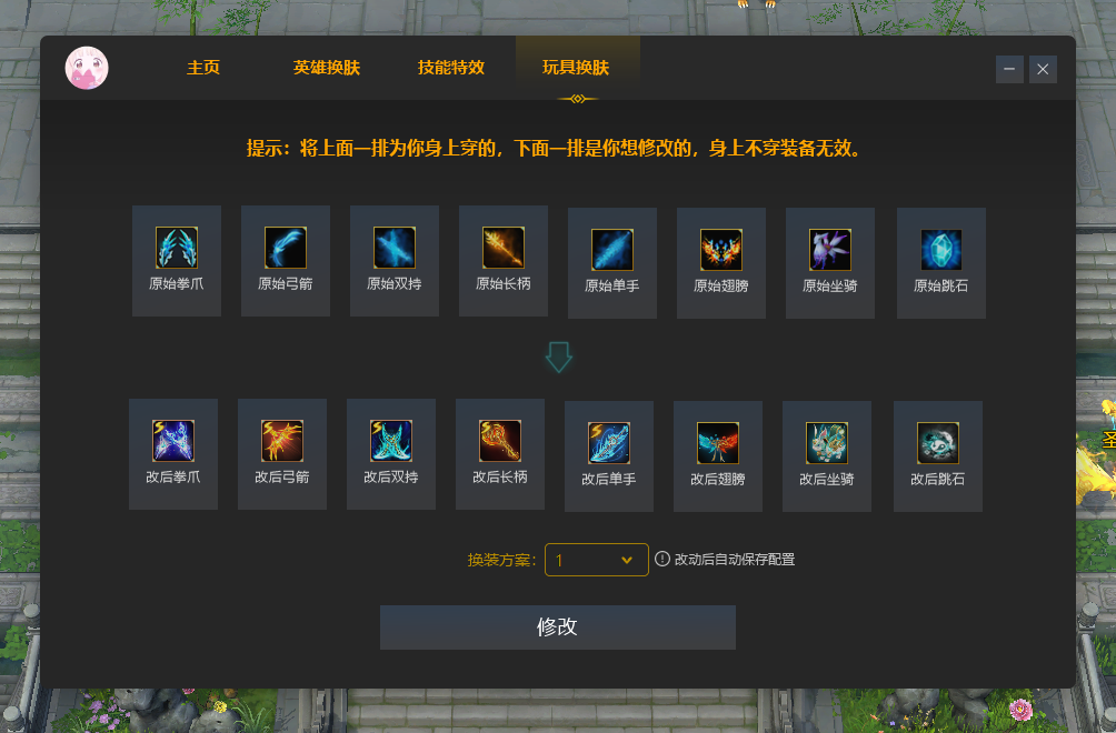QQ图片20250412100358.png