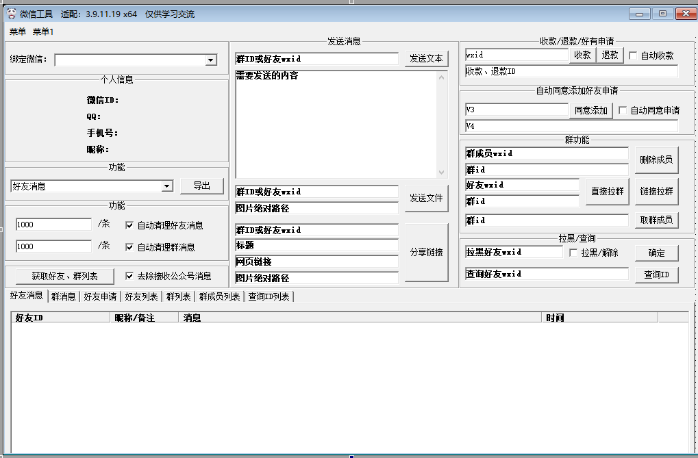121444mzn74yqp4l114nlw.png