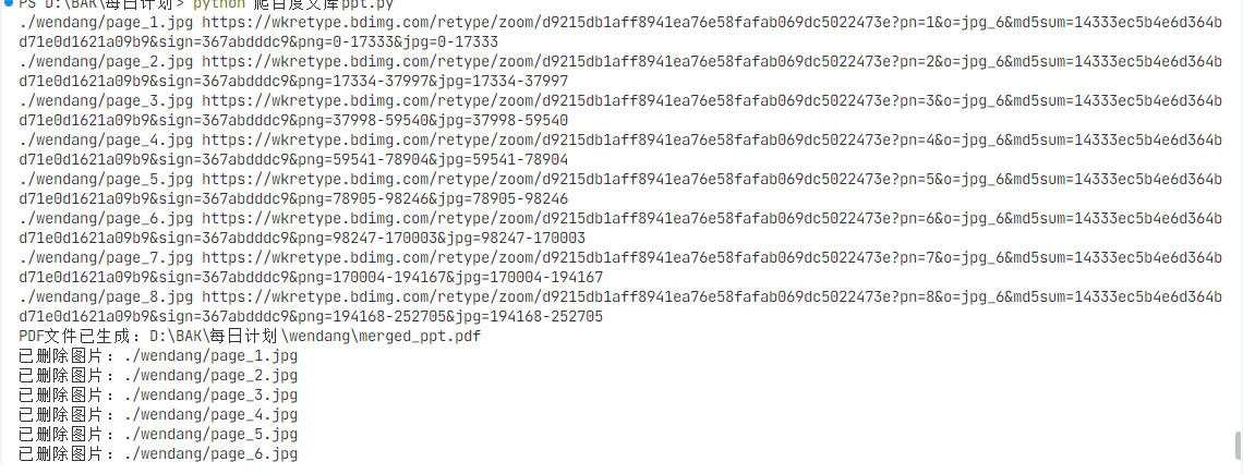102808maz4z74f8v7f8vvs.png