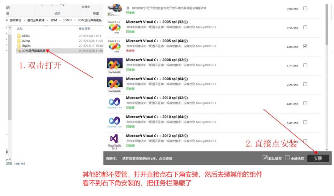 20250413131200416-微信图片_20250413130144.jpg