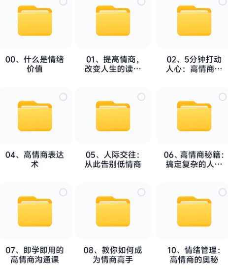 微信截图_20250415200748.png