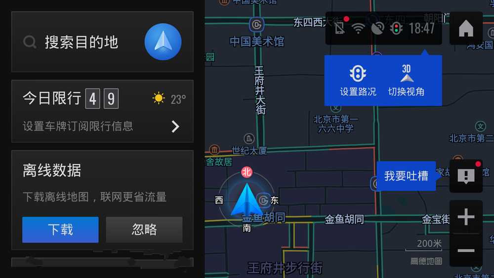 20250416122642356-微信图片_20250416120404.jpg