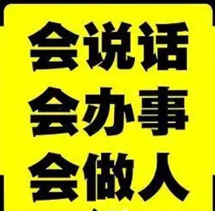微信截图_20250416193518.png