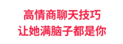 微信截图_20250417201012.png