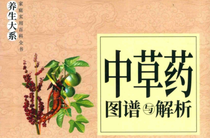 微信截图_20250418080358.png