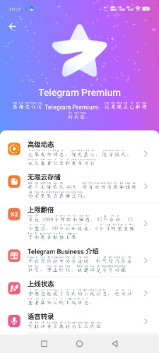 Screenshot_20250418_121040.jpg