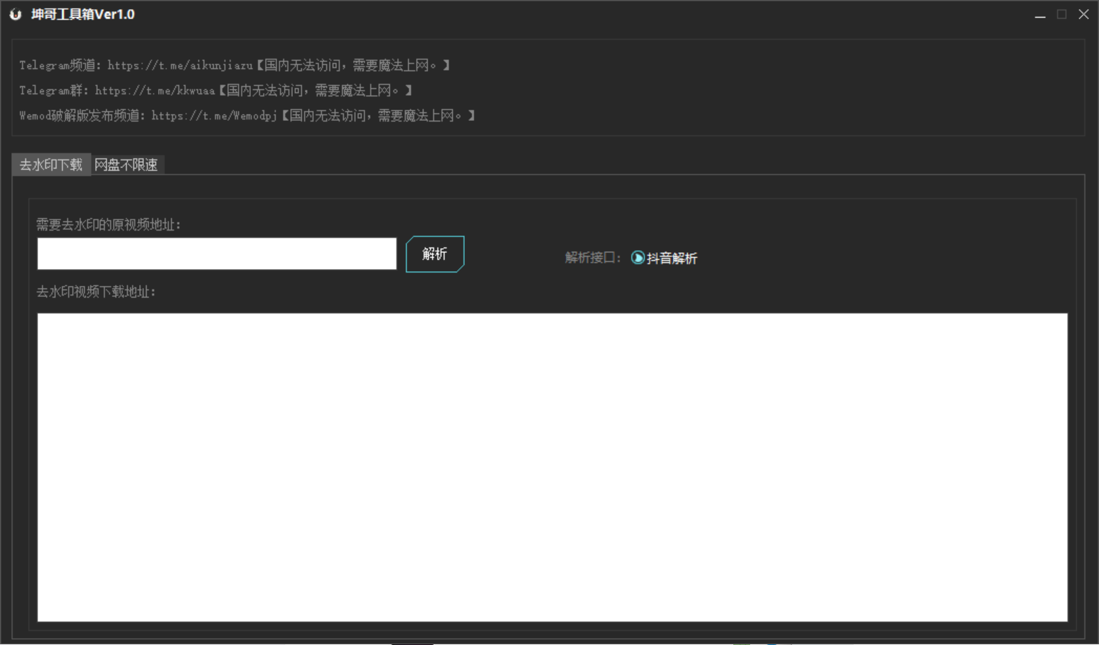 3e9827ba7fbed4f60ccd9fa3027cf744.png