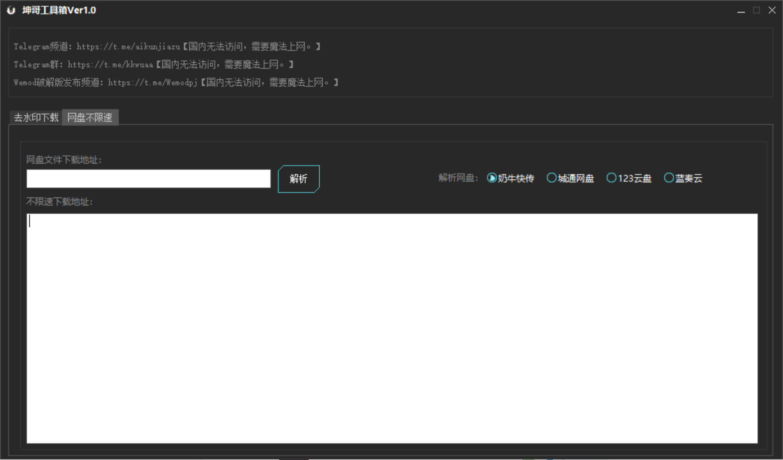 ec06ac4596bdbd8a0844fb77bdea9119.png