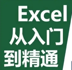 微信截图_20250420101018.png