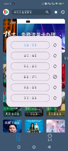 Screenshot_20250421_102341_adtxLo4w2K.jpeg