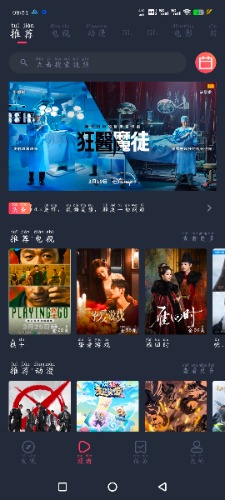 Screenshot_20250422_085126_5iuHsdUU2G.jpeg