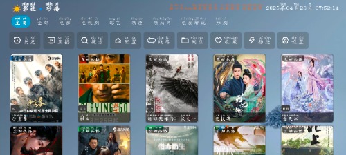 Screenshot_20250423_075215_3bTbWY5v6l.jpeg