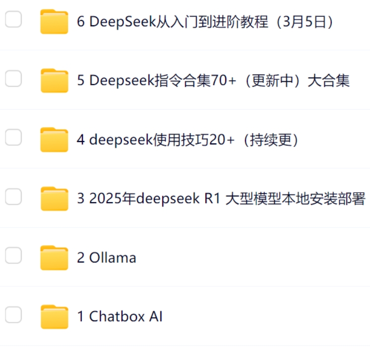 微信截图_20250423080248.png