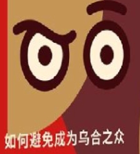 微信截图_20250423200231.png