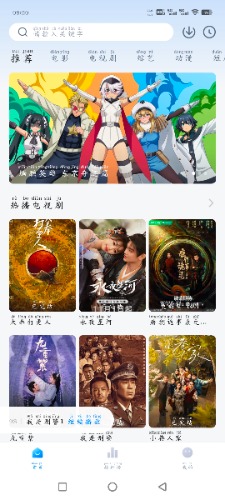 Screenshot_20250425_082041.jpg