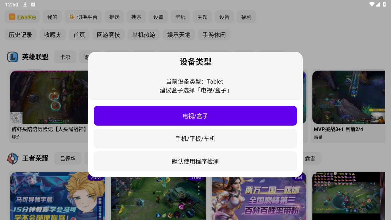 20250425122738362-微信图片_20250425121002.jpg