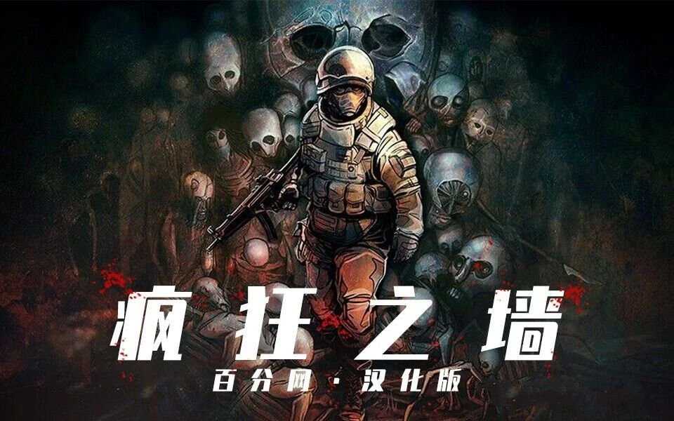 20250425214637372-微信图片_20250425213037.jpg