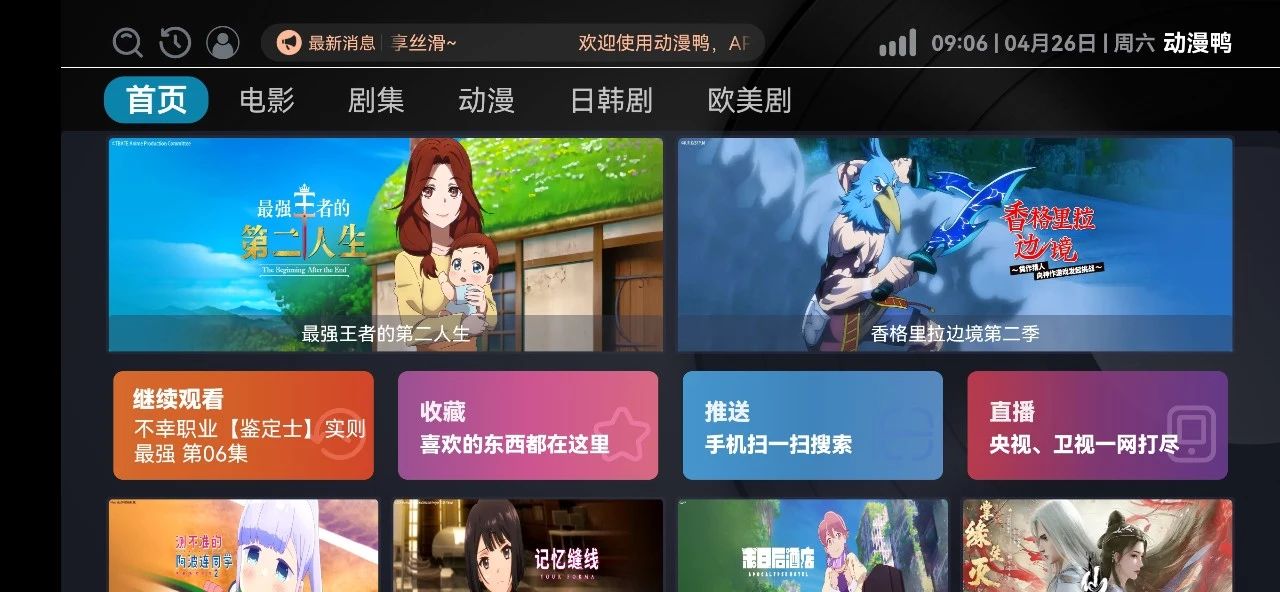 20250426130712683-微信图片_20250426130551.jpg
