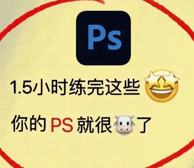微信截图_20250427200256.png