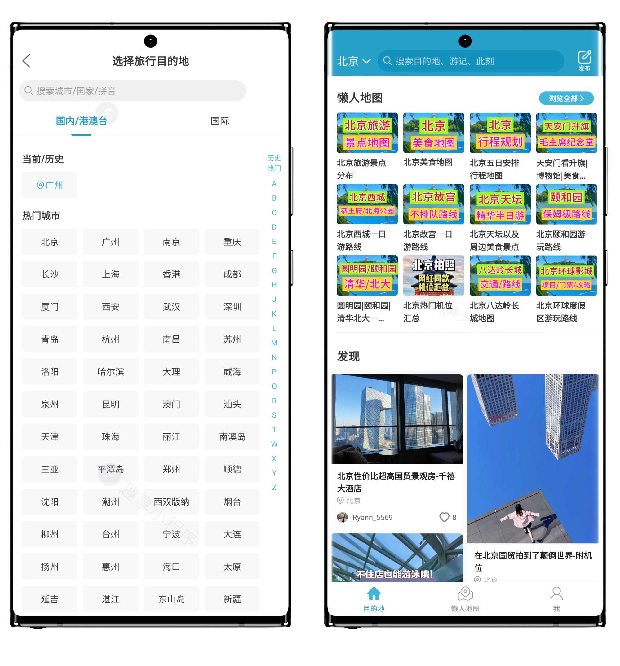 20250427183439372-微信图片_20250427182005.jpg