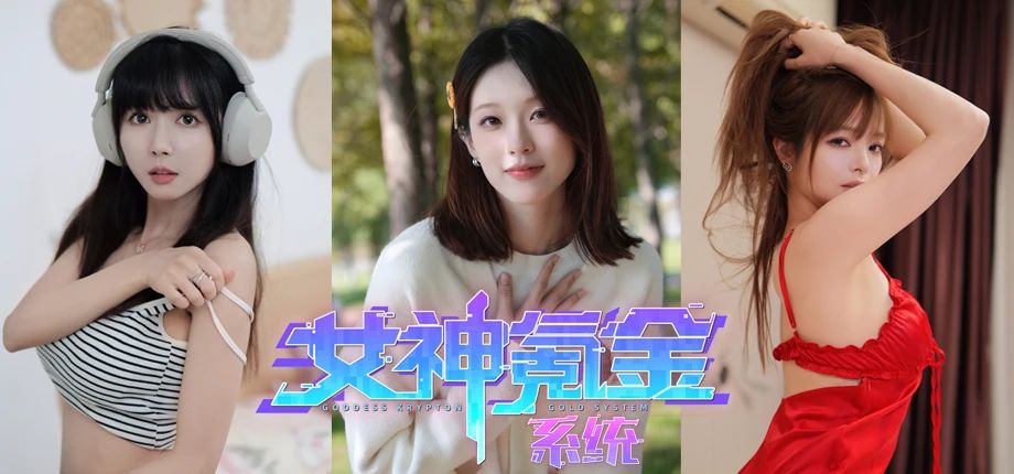 20250428105601338-微信图片_20250428104055.jpg