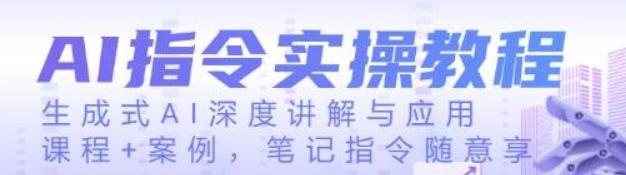 微信截图_20250429113532.png