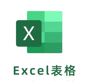 微信截图_20250429200351.png
