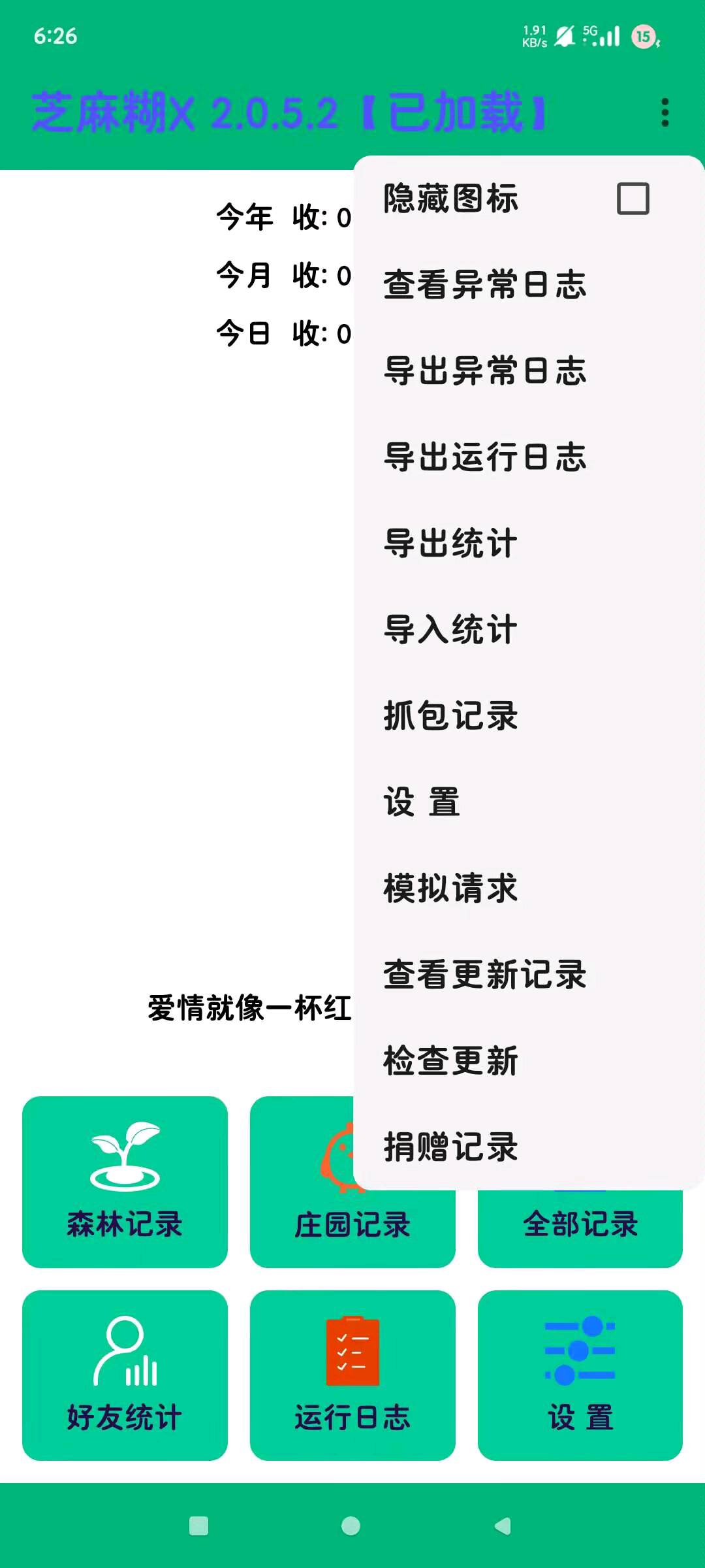 fae10a9d-8eef-4cce-a54c-f61cb54c42c8.jpg
