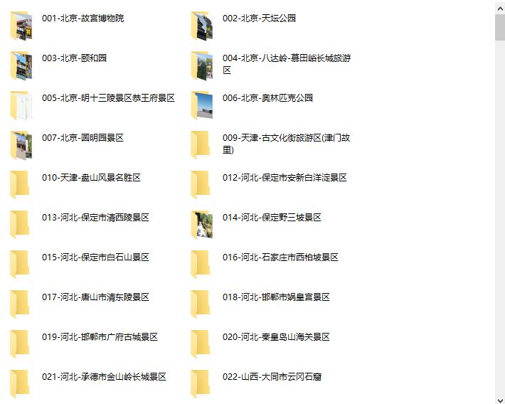 a7fa88a6f167e.jpg