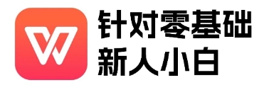 微信截图_20250501114608.png