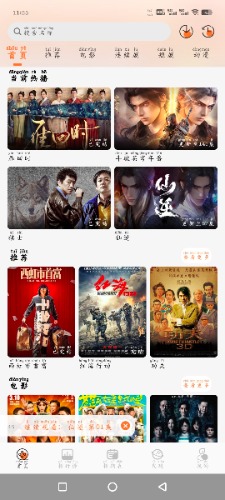 Screenshot_20250506_112345_1i4X6kIe9B.jpeg