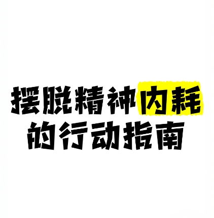 微信截图_20250507201349.png