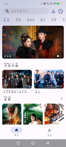 Screenshot_20250508_104339_ns9MfsCn1j.jpeg