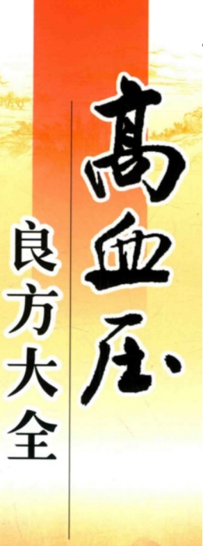 微信截图_20250508112341.png