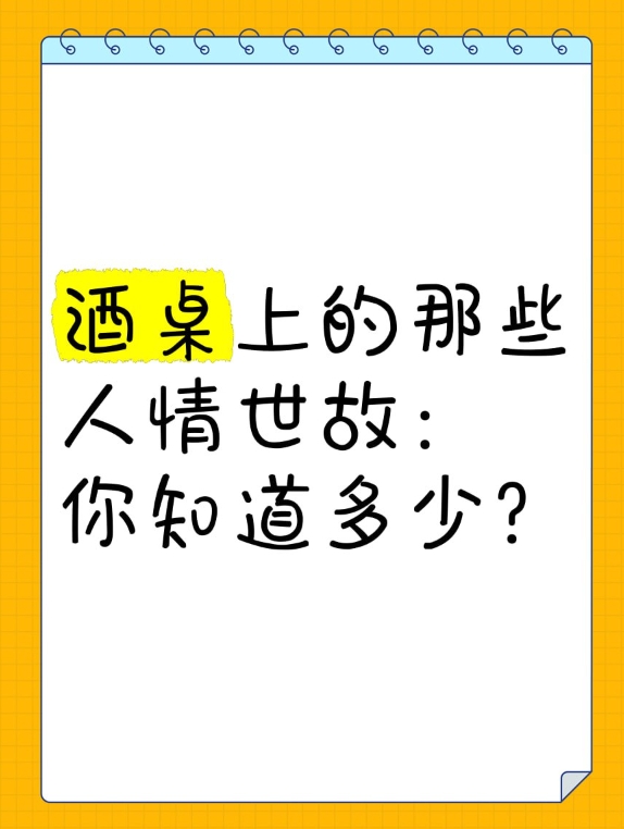微信截图_20250508202611.png