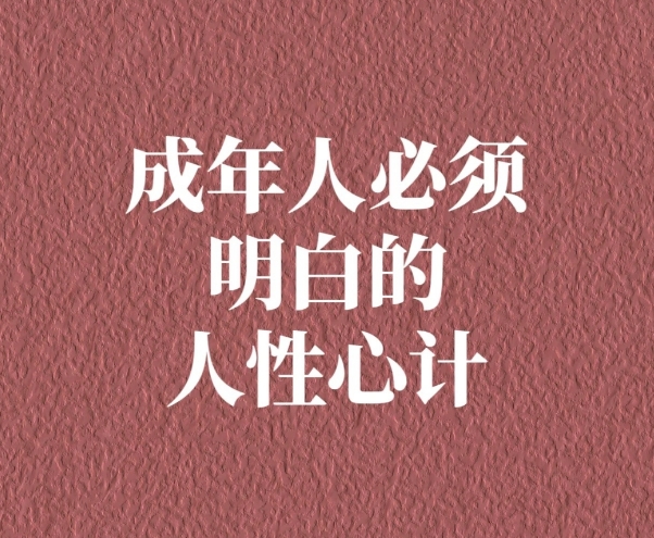微信截图_20250510160219.png
