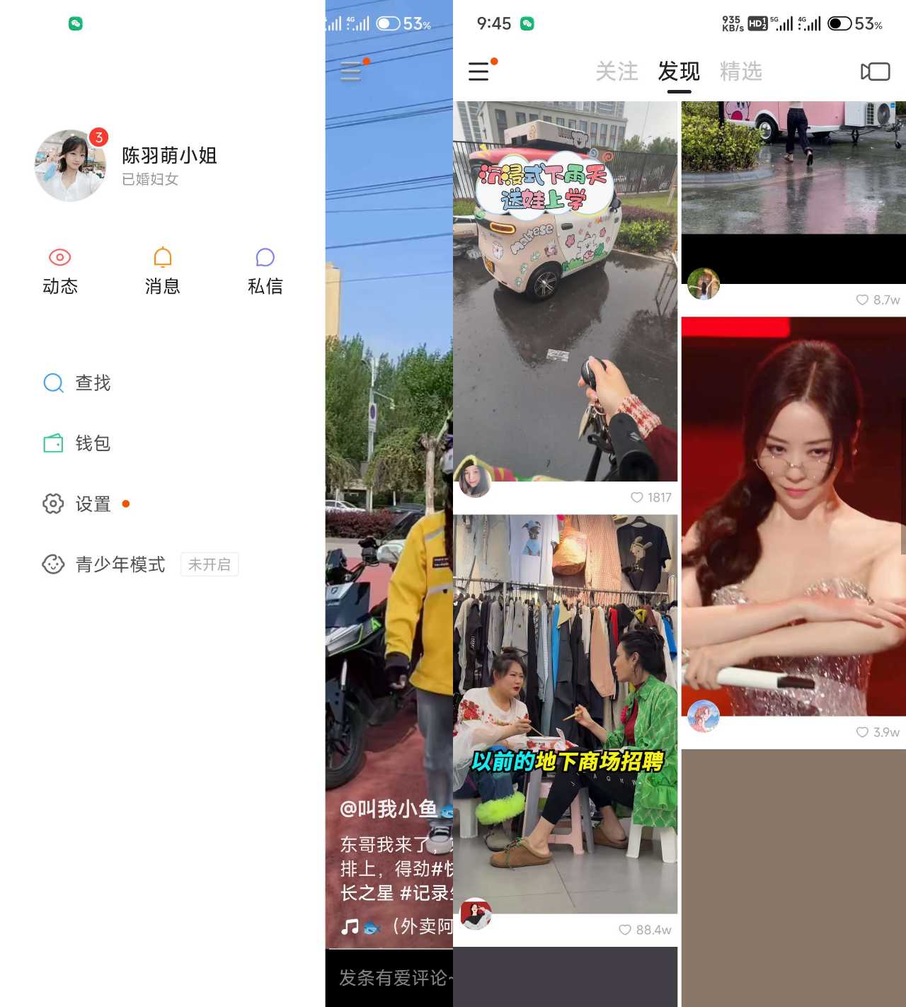 20250514102138250-微信图片_20250514102109.jpg