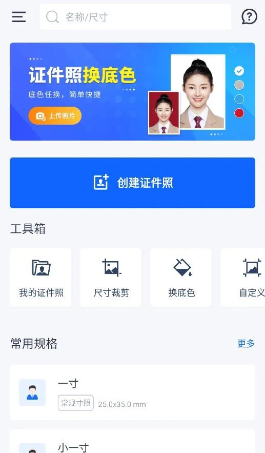 20250514124157791-微信图片_20250514115857.jpg