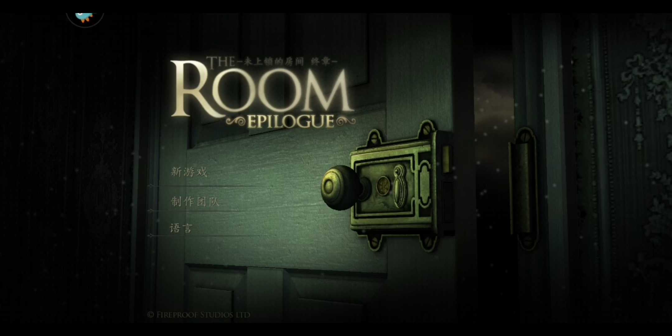 20250516120536137-微信图片_20250516120058.jpg