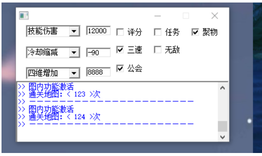 下载.png