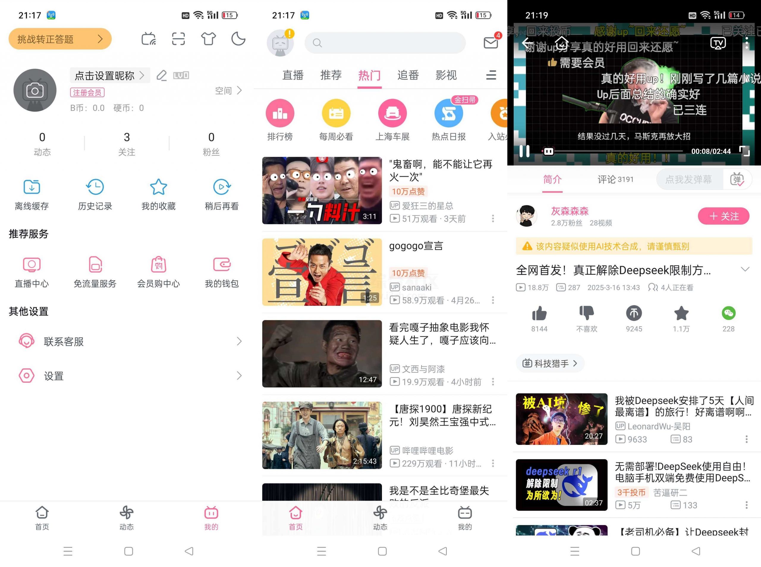 20250517113634556-微信图片_20250517112726-scaled.jpg