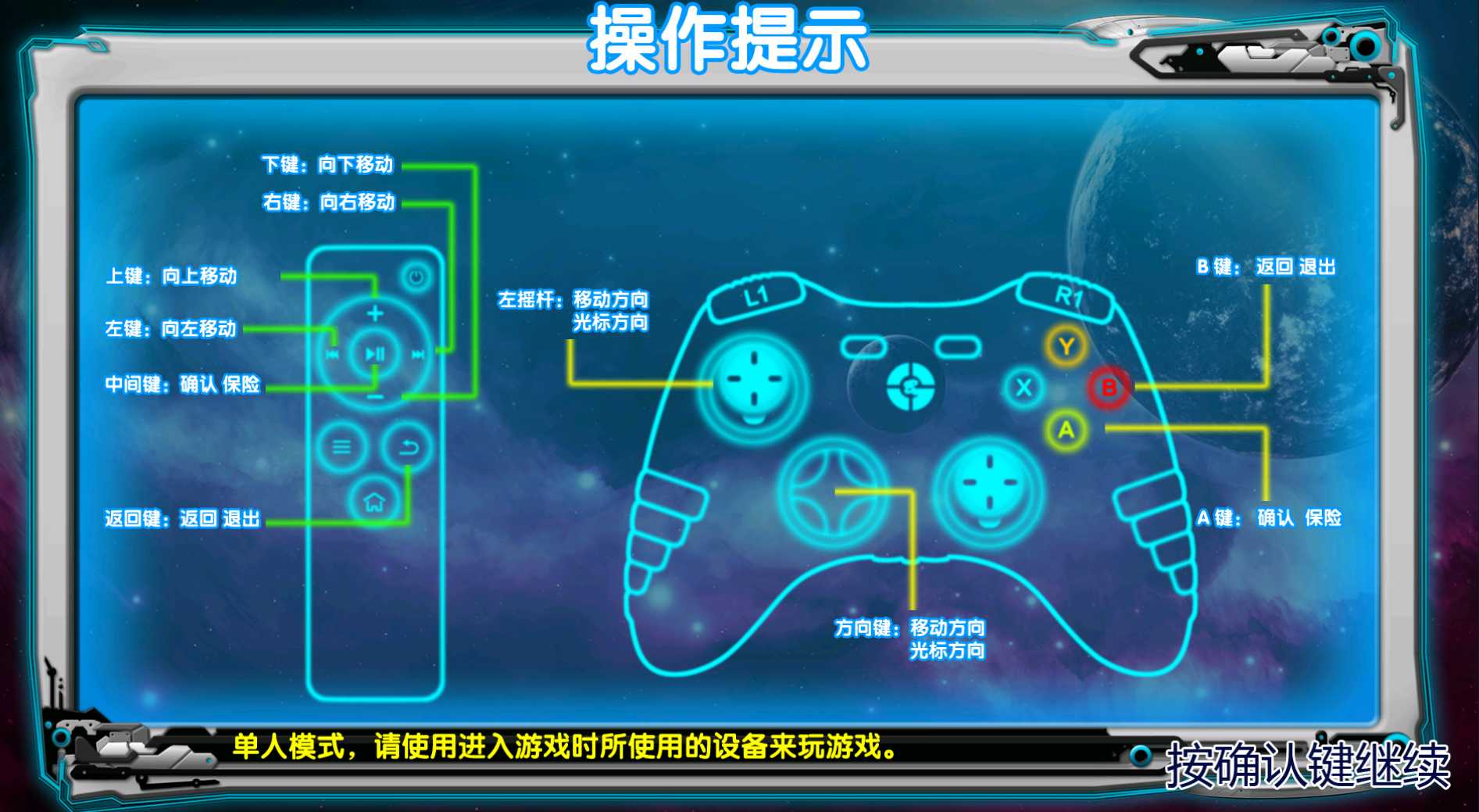 20250518114835146-微信图片_20250518113449.jpg