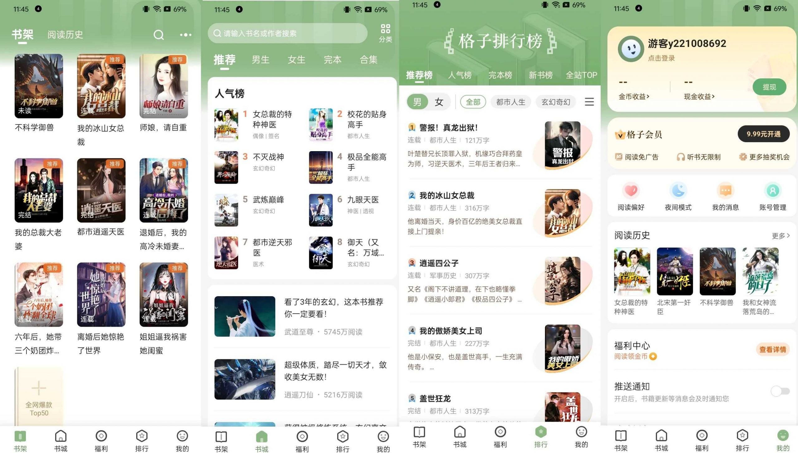 20250518175301877-微信图片_20250518172952-scaled.jpg