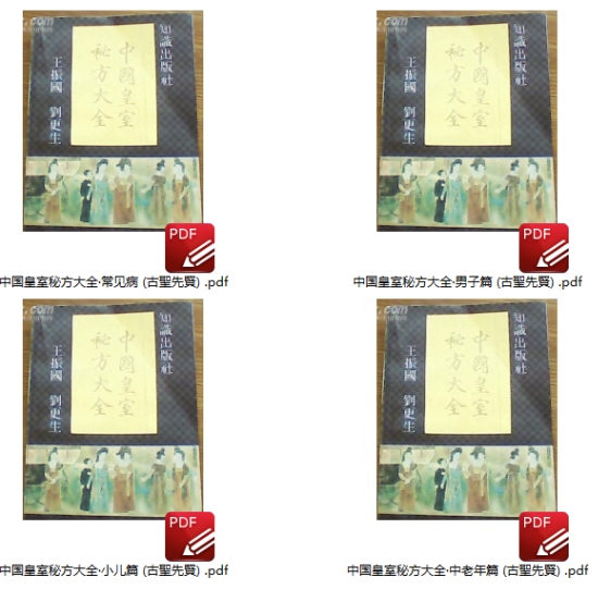 微信截图_20250519202647.png