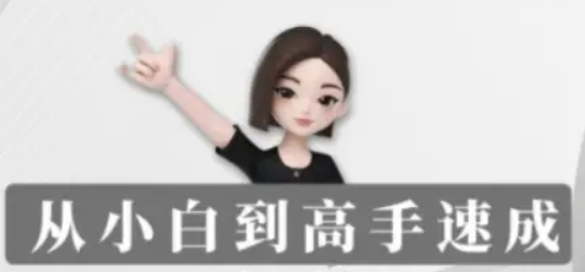 微信截图_20250520112711.png