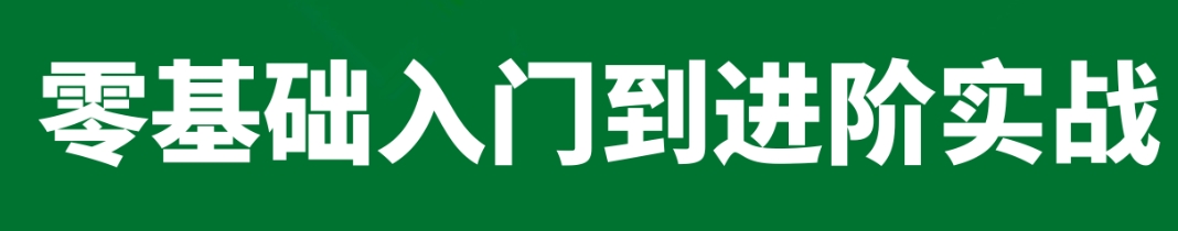 微信截图_20250520205018.png