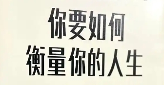 微信截图_20250521200044.png