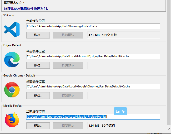 ab0f1747875735.png