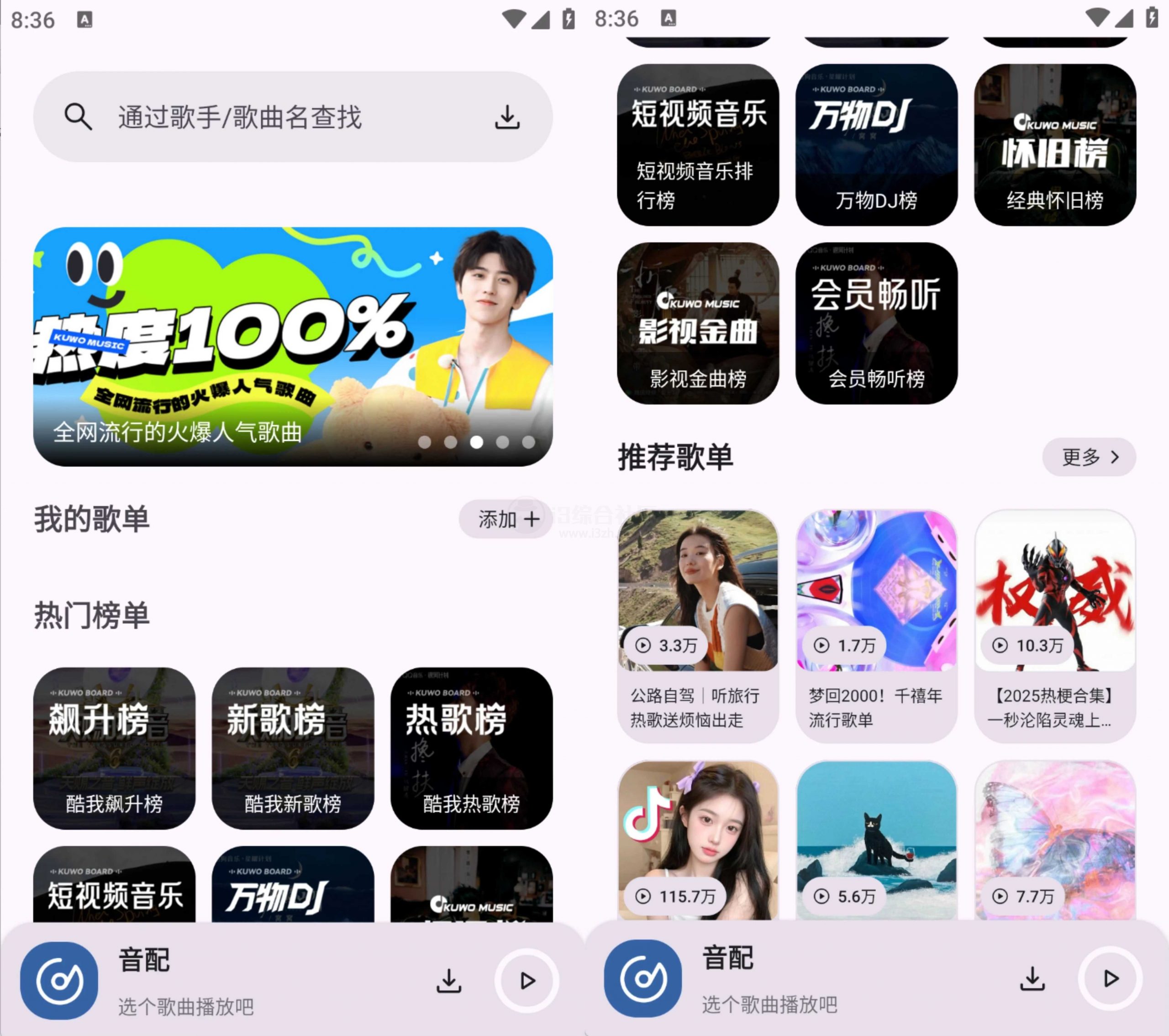 20250523125104130-微信图片_20250523121846-scaled.jpg